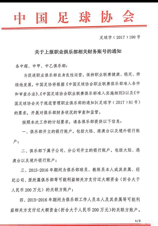 谜团满满的连环食人案，还有神秘蛊族力量的加持，让人好奇感爆棚